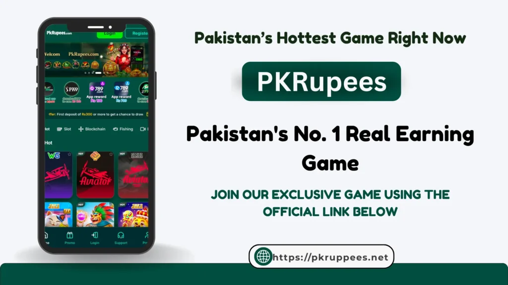 PKRupees Game