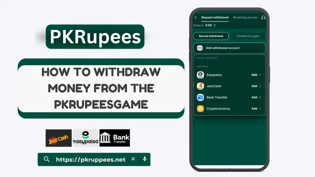 PKRupees Withdraw